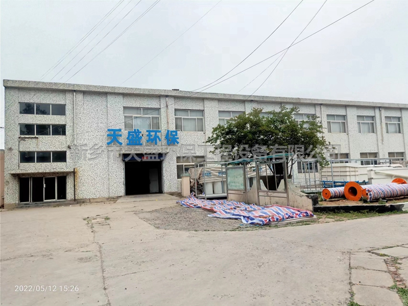 如何提升實(shí)驗(yàn)室污水處理設(shè)備的效果？